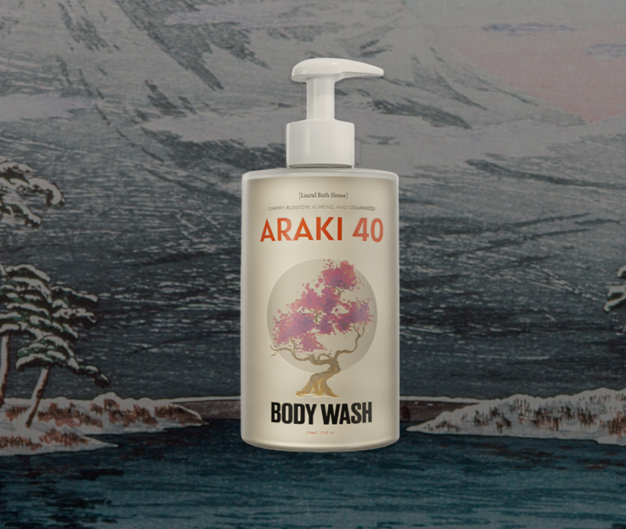 Laurel Bath House - Launch Special Araki 40