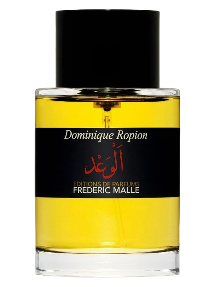 Frédéric Malle – Promise