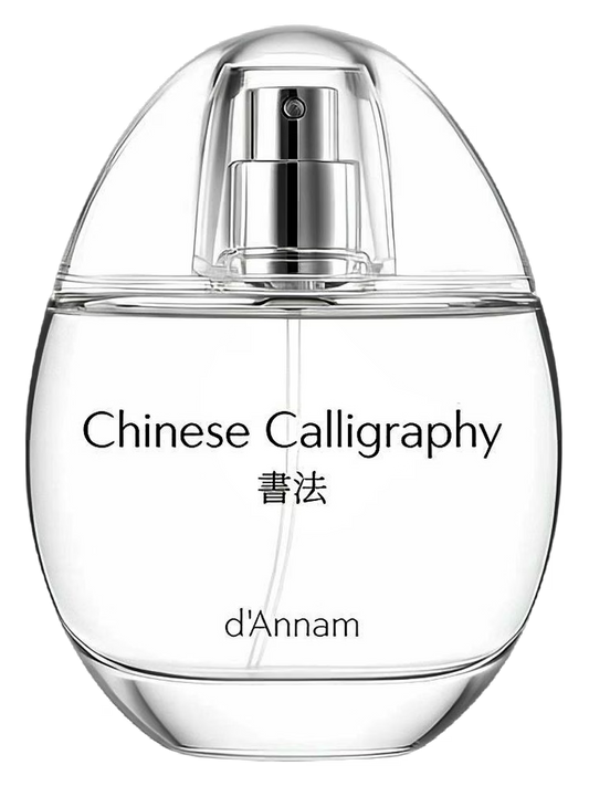 d'Annam – Chinese Calligraphy